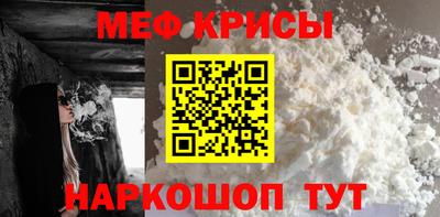 дживик Кандалакша