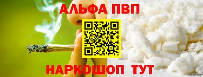 PSILOCYBIN Камышлов