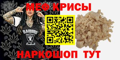 PSILOCYBIN Камышлов