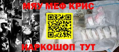 PSILOCYBIN Камышлов