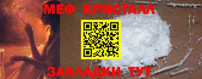 прущая мука Канаш