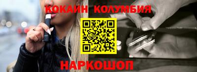 PSILOCYBIN Камышлов