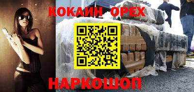 дживик Кандалакша