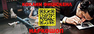 прущая мука Канаш