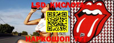 дживик Кандалакша