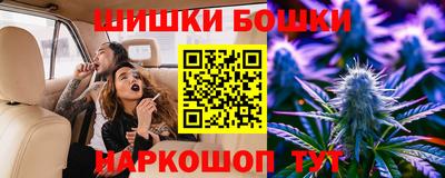 прущая мука Канаш