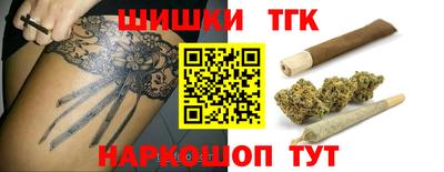 дживик Кандалакша