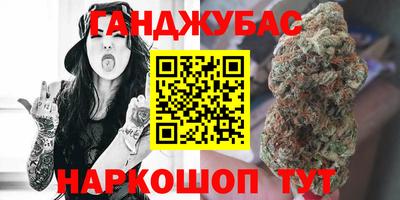 прущая мука Канаш