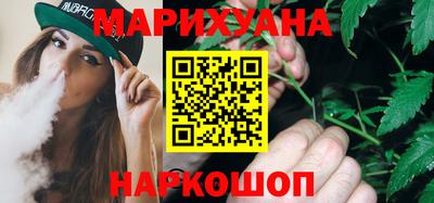 прущая мука Канаш