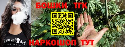 прущая мука Канаш