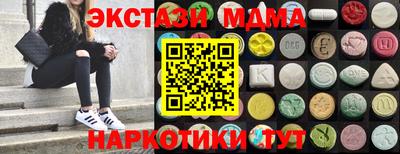 дживик Кандалакша