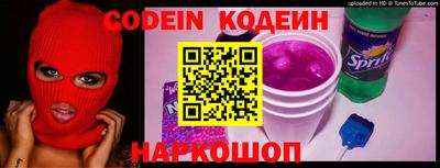 PSILOCYBIN Камышлов