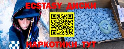 PSILOCYBIN Камышлов