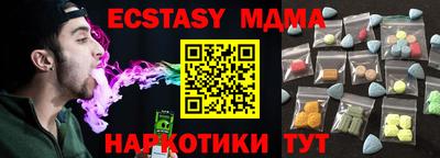 дживик Кандалакша