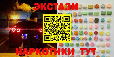 дживик Кандалакша