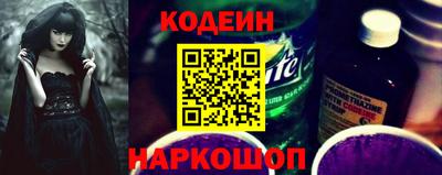 дживик Кандалакша