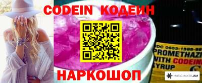 дживик Кандалакша