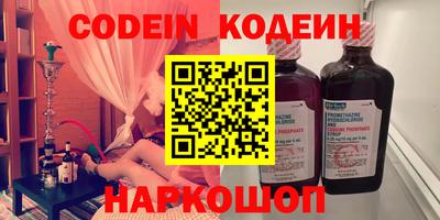 прущая мука Канаш