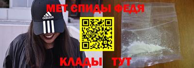 PSILOCYBIN Камышлов