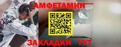 PSILOCYBIN Камышлов