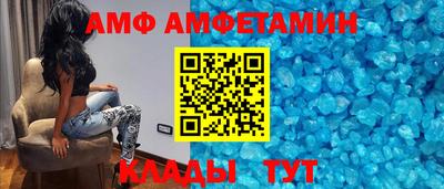 дживик Кандалакша