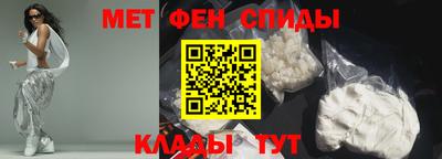 PSILOCYBIN Камышлов