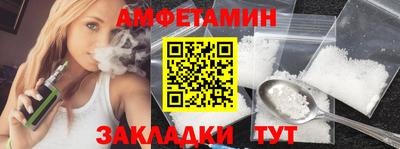дживик Кандалакша