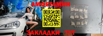 дживик Кандалакша
