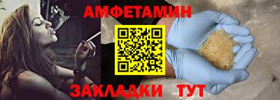 дживик Кандалакша