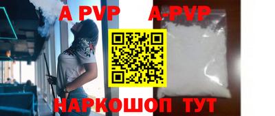 дживик Кандалакша