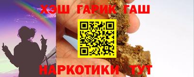 PSILOCYBIN Камышлов