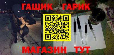 дживик Кандалакша