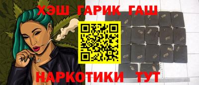 дживик Кандалакша