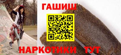 прущая мука Канаш
