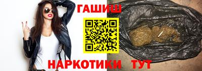 PSILOCYBIN Камышлов