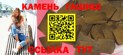 прущая мука Канаш