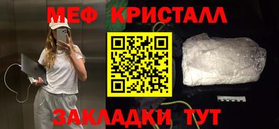 PSILOCYBIN Камышлов