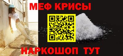 дживик Кандалакша