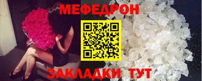 PSILOCYBIN Камышлов
