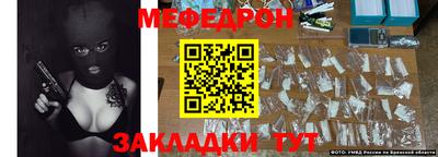 PSILOCYBIN Камышлов