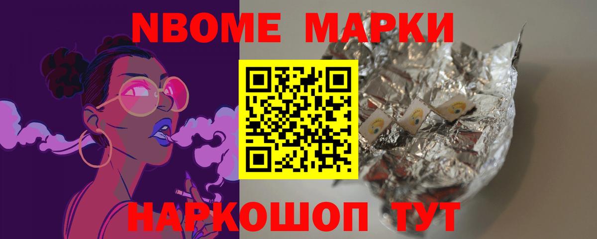 LSD-25 экстази ecstasy  Лсд 25 экстази  Вход с VPN  Кузнецк  Лсд 25 экстази кислота 
